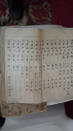 哲经典名句