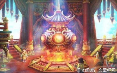 爱情名句欣赏