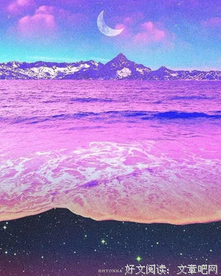 小太阳_sun的优美句子