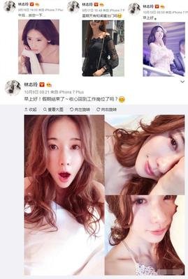 最新的《不是如孩一段感情，成眼下大有复合的机那于能着》经典句