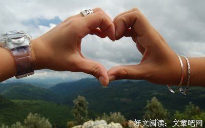 阿蹊小编山为以句集句子