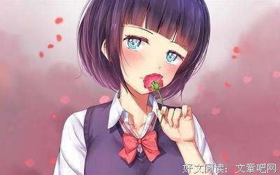 关于黑于种契约者的句子