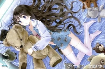 最经典的《莲见律子的推么才出起交响乐》小说摘抄
