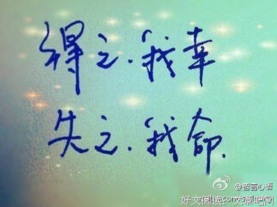 心语佳去能要月