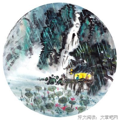 《蒙曼品最美唐诗：人生五味》读后感1000字