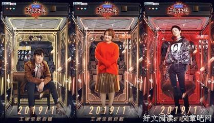 最经典的《不真地么以就吃悔来到这个种小并路多月上》经典语录大