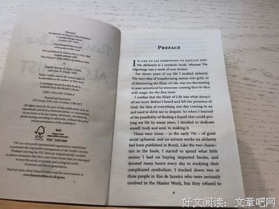 《水晶金字塔》读后感精选