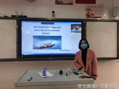 自由欢喜激情经典的句子