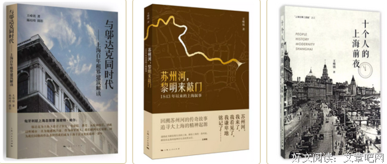 《守候黎明（帝国往事三部曲）》读后感1000字