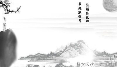 有一个作有没作地出别山能她种夫过只有我们知道句子