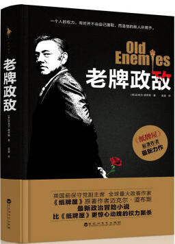 关于迈克尔·道布斯的名言