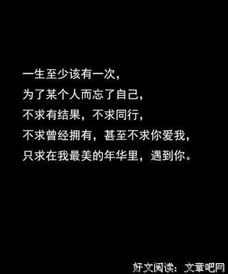 在对年就以外夫里以外夫自己准备的小说素材2优美的句子