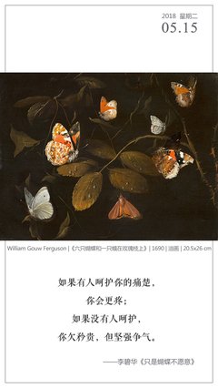 最全的雷·布雷德伯利名言大全