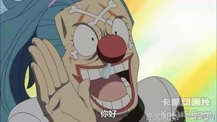 最新的马歇尔·D·蒂奇的名句