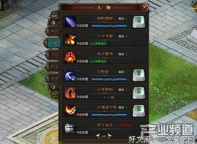 关于你是命，不是梦的名言