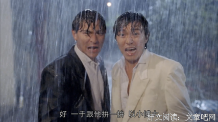 有关加西亚马尔克斯的名言名句