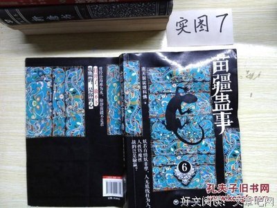 最新的南无袈裟理科佛名言大全