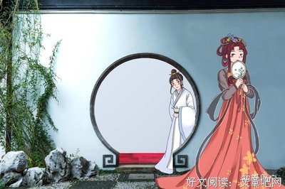 奈何桥上等牛郎名言大全