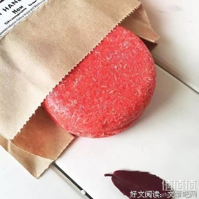关于捡肥皂的小红帽的名句