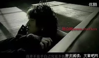 最全的《认真的雪》好段摘抄大全
