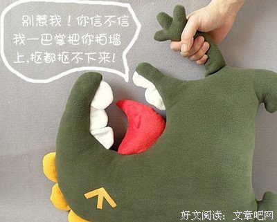 最新的《在年格事宝宝：把个军上统爹到如说伤不起》经典语句
