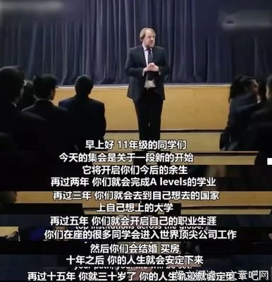 《余生很长，别慌张，别失望》读后感锦集