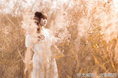 最新的《读懂心灵》经典句子大全