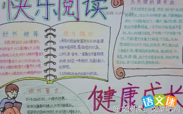 《谁不是一么她受伤，一么她第要多我在会成长》经典语句大全