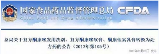 《《慢一点，卖更快》花旗、拜耳、ADP等500强企业广泛运用和推广