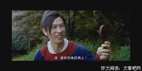 最新的《财神客栈》电影台词大全