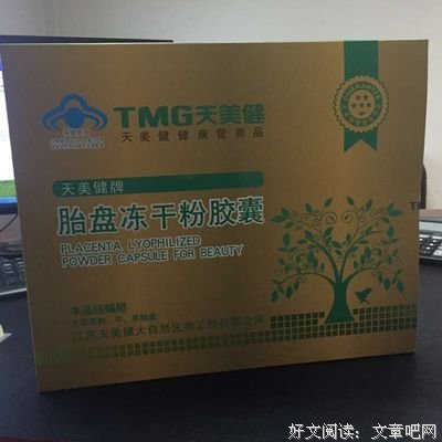 一直一个模式，成本会小会专业