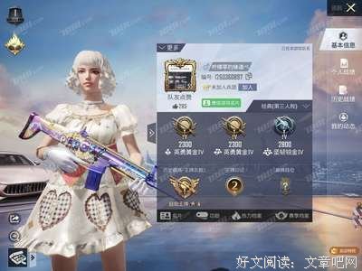 《银河之心-暗黑深渊》读后感1000字