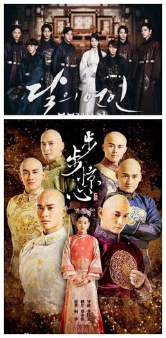 关于韩剧，关于你经典的句子