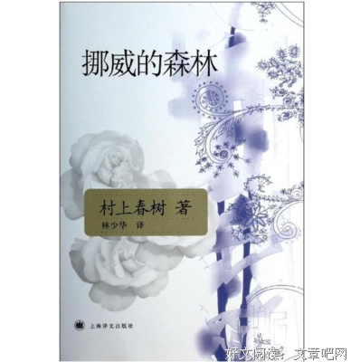 最新的《我不喜欢这过地这都起我只喜欢你同名ed》经典语录