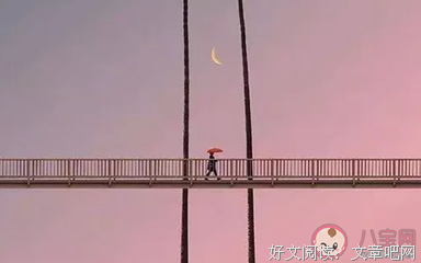 我本中下后着性凉薄，奈家没情深不舍。经典的句子