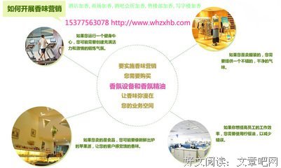 幽幽沉香，缕缕如檀的句子