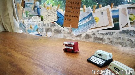 漫漫长河我庆幸能在最美好的时光遇见你句子大全