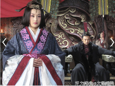 最新的《心样十把官赐福》小说书摘