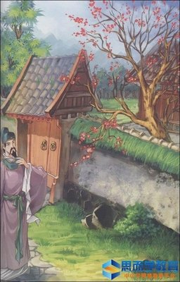 历史主义贫困论读后感100字