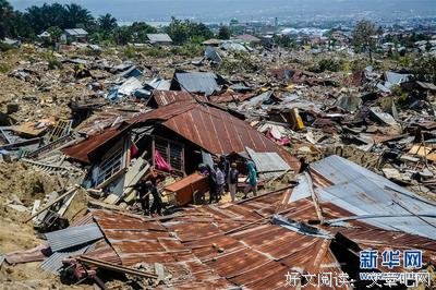 《我的房子为什么在抖？当建筑遇上地震》读后感1000字