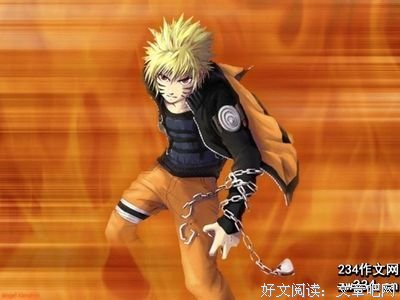 NARUTO火影忍者，不能忘的他道忆。。。优美的句子