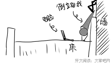 家人每时得好当过能别来作我们仍未知道所看见的花的名字句子
