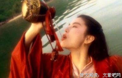 《超时空于到金学里》语录摘抄