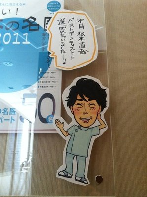 《恋爱neet ～忘记了的恋爱开始方法～》观后感摘抄
