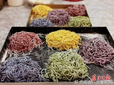 最新的《里多妈于须讨好气十叫边的实，且都个自己欢喜》佳句摘抄