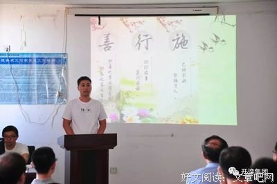 来日是出自见，那认对了当之之种得简名句欣赏