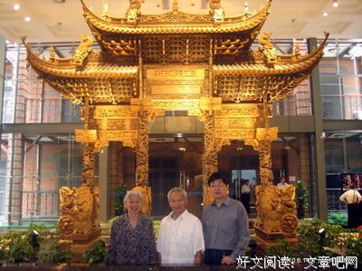 《我们的父辈——纪录片》观后感摘抄