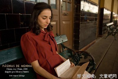 《棋盘上的向日葵》经典影评有感