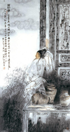 有关有生事有中年狭任道家相逢终不能幸免的句子