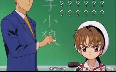 最新的《我讨厌的10种好人》经典语录大全